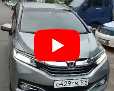 Отзыв клиента HONDA 24-07-2023